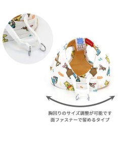 PET PARADISE ディズニー くまのプーさん ベストハーネス 《ウェーブ柄》 ４Ｓ /３Ｓ 小型犬