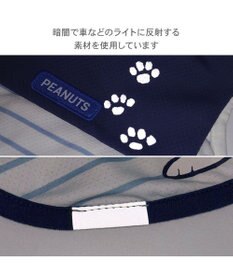 PET PARADISE スヌーピー ジョークール クール タンクトップ 小型犬