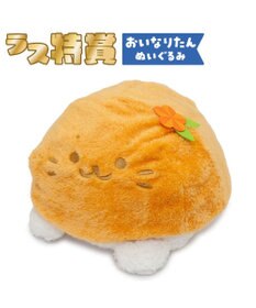 Mother garden しろたん うきうきお弁くじ 大人買いセット （全賞入り30回分 大人買いセット）