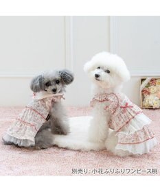 PET PARADISE ペットパラダイス レース襟 小花 ワンピース 小型犬
