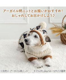 PET PARADISE ペットパラダイス アーガイルニット帽子 ４Ｓ～３Ｓ/ＳＳ～Ｓ