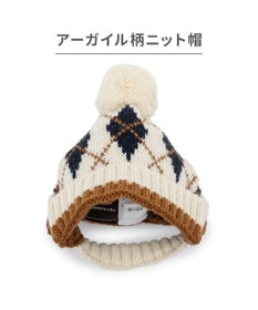 PET PARADISE ペットパラダイス アーガイルニット帽子 ４Ｓ～３Ｓ/ＳＳ～Ｓ