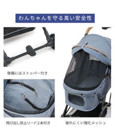 PET PARADISE smooca コンパクト ペットカート 《スモーキーピンク》