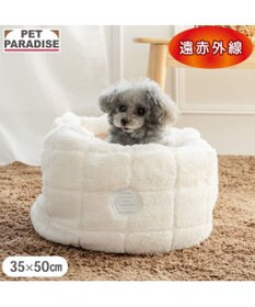 PET PARADISE ペットパラダイス マシュマロ ボア 筒型寝袋 Ｓ