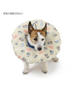 PET PARADISE スヌーピー makokoro エリザベスカラー  Ｓ 小型犬