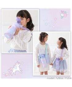 Mother garden マザーガーデン ユニコーン 水筒カバー 《フラワー柄》