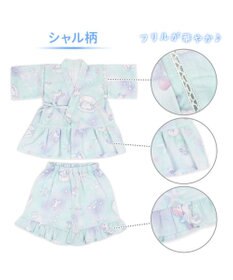 Mother garden マザーガーデン ユニコーン 甚平  《シェル》 95～100cm