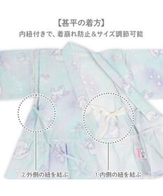 Mother garden マザーガーデン ユニコーン 甚平  《シェル》 95～100cm