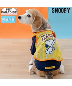 PET PARADISE スヌーピー バスケット Ｔシャツ 接触冷感《イエロー》 中型犬 大型犬