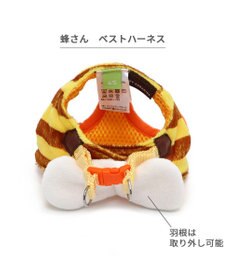 PET PARADISE  ペットパラダイス 蜂 ベストハーネス 【３Ｓ】