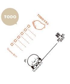 Mother garden しろたん 両面 付箋 スタンプ 《TODO》 単品