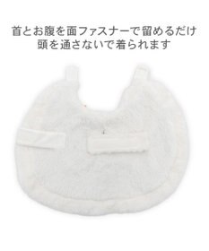 PET PARADISE スヌーピー スノー ポンチョ 小型犬