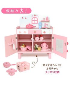 Mother garden マザーガーデン 野いちご おままごと キューティー デラックスキッチン UP