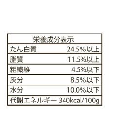 PET PARADISE ペットパラダイス 国産 ドッグフード ビオキッチン 1kg