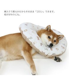 PET PARADISE ペットパラダイス makokoro エリザベスカラー 《わんちゃん柄》 ＳＭ 中型犬