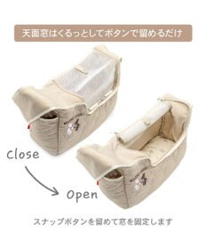 PET PARADISE リサとガスパール キルト スリング Ｍ