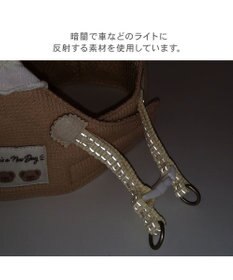 PET PARADISE ペットパラダイス くまちゃん ベストハーネス ４Ｓ 小型犬