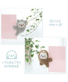Mother garden しろたん クリップマスコット 《コアラ》 単品