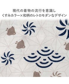 PET PARADISE ペットパラダイス 甚平 《ちどり柄》 中型犬 大型犬