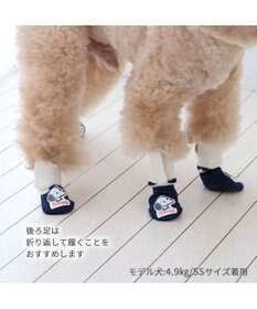 PET PARADISE スヌーピー makokoro スリット 靴下 Ｓ 小型犬