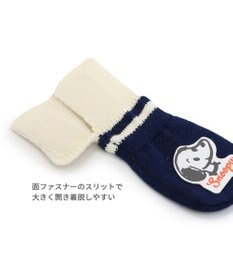 PET PARADISE スヌーピー makokoro スリット 靴下 Ｓ 小型犬