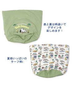 PET PARADISE スヌーピー サーフ柄 くるっと カドラー ベッド （40×45ｃｍ）