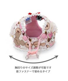 PET PARADISE ディズニー ミニーマウス ベストハーネス 《クッキー柄》  ４Ｓ ３Ｓ 小型犬