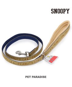 PET PARADISE スヌーピー ジャガードリード ＳＳ～Ｓ
