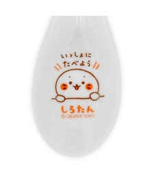 Mother garden しろたん レンゲ 《いっしょにたべよう》 単品