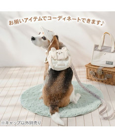 PET PARADISE ペットパラダイス くまちゃん 刺繍帽子 ＳＭ～Ｍ/Ｌ