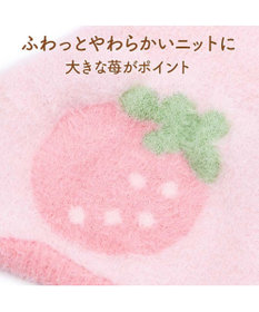 PET PARADISE ペットパラダイス ぬくふわ パンツ型 腹巻《苺》 小型犬