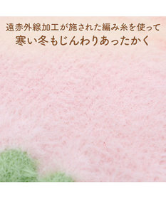 PET PARADISE ペットパラダイス ぬくふわ パンツ型 腹巻《苺》 小型犬