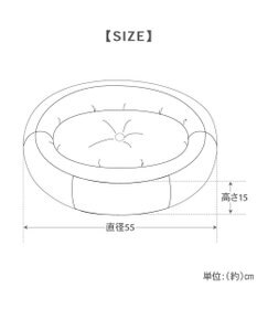 PET PARADISE スヌーピー クールカドラー 《アイス柄》 丸型 Ｍ