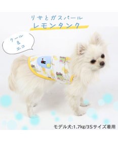 PET PARADISE 犬の服 春夏 ひんやり クール メッシュ 接触冷感 虫よけ リサとガスパール  レモン柄タンクトップ 【小型犬】クールマックスエコメイド