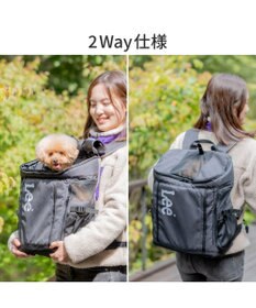 PET PARADISE Lee スクエアリュック キャリーバッグ 《ブラック》 小型犬