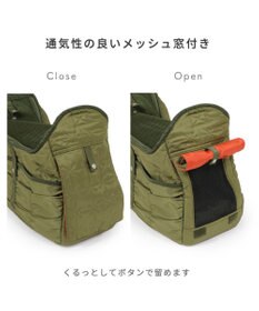 PET PARADISE ペットパラダイス  スリング キャリーバッグ  《キルトギャザー》 小型犬 約4～8kg