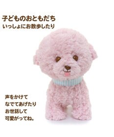 Mother garden  マザーガーデン とことこおさんぽシリーズ 《 ビション 桃 》 単品
