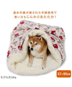 PET PARADISE スヌーピー  寝袋 筒型《うたたね柄》 L  中型犬