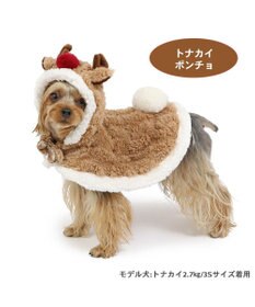 PET PARADISE ペットパラダイス クリスマストナカイ ポンチョ 小型犬