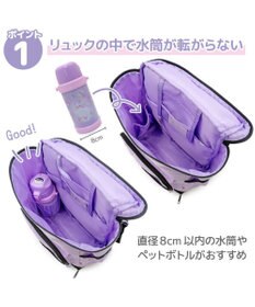 Mother garden マザーガーデン ユニコーン スクエアリュック 【Lサイズ】  《ミルキーウェイ紫》
