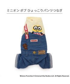 PET PARADISE ミニオン ボブ　パンツつなぎ 《オーバーオール 風》 小型犬