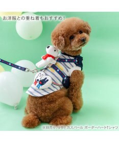 PET PARADISE リサとガスパール マスコット付きハーネス 《ハート柄》 ３Ｓ