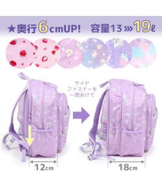 Mother garden マザーガーデン ユニコーン リュック 【Ｌサイズ】 《星空柄 》