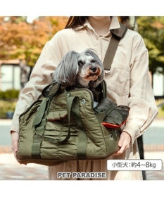 PET PARADISE ペットパラダイス あごのせ キャリーバッグ 《キルトギャザー》 小型犬 約4～8kg