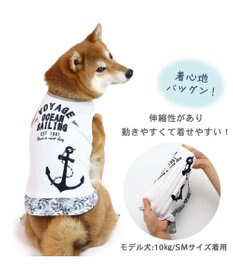 PET PARADISE ペットパラダイス マリン柄 タンクトップ SM【中型犬】【大型犬】
