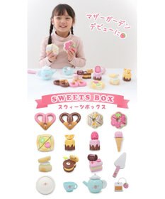 Mother garden マザーガーデン 木製 おままごと スウィーツBOX