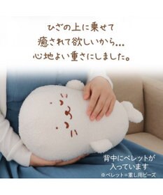 Mother garden しろたん 仰向けすやすや ぬいぐるみ