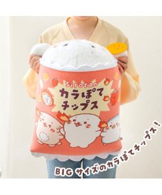 Mother garden しろたん おやつタイム BIGぬいぐるみ 《カラぽてチップスたん》 ネット店限定