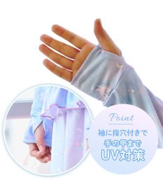 Mother garden マザーガーデン ユニコーン ラッシュガード 《ミルキーウェイ柄》 110/ 120/ 130cm