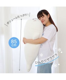 Mother garden しろたん カバーが外せる 着脱 クール抱き枕 85cm 単品